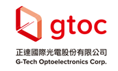 正達國際光電股份有限公司